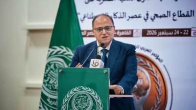 رئيس هيئة الدواء: تطوير الأطر التشريعية لصناعة الدواء ضرورة لمواكبة الذكاء الاصطناعي
