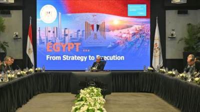 «منصة الكيانات الاقتصادية».. نافذة رقمية جديدة موحدة لتأسيس الشركات والتراخيص