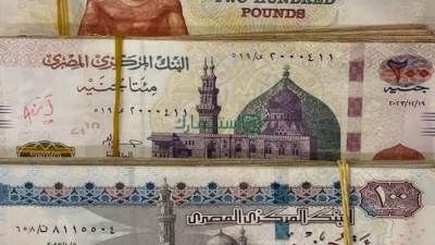 حرب الفوائد تشتعل بين البنوك في مصر