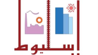 طرح فرص استثمارية متنوعة بمدينة أسيوط الجديدة.. تعرف على التفاصيل