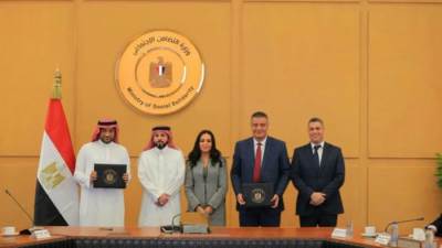 استعدادًا لموسم الحج.. إطلاق «الباقة الشاملة» لحجاج الجميعات والقرعة تعرف على التفاصيل