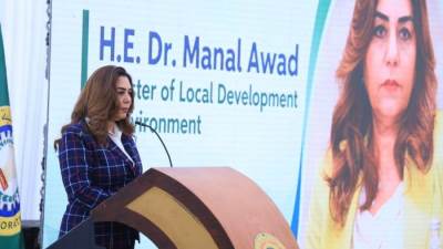 د.منال عوض: مشروعات جديدة للتنمية الاقتصادية بـ4 محافظات بالصعيد