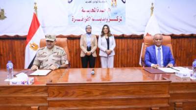 د.منال عوض: تنفيذ 15 محطة رفع و5 محطات معالجة بالفرافرة