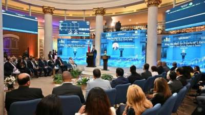 وزير الاستثمار يفتتح جلسة التداول بالبورصة المصرية احتفالا بالأسبوع العالمي للمستثمر