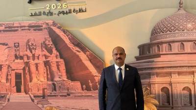  النائب علي سيد معوض يشارك في افتتاح منتدى مصر 2026