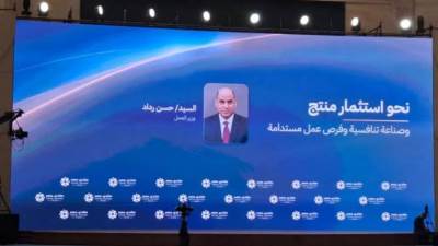 6 منح سنويًا.. 9.66 مليار جنيه إعانات حكومية للعمال