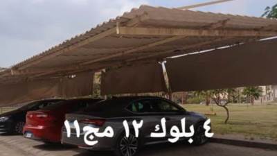 جهاز مدينة 6 أكتوبر يوجه إنذارات لملاك الأراضي المخالفين بحي غرب سوميد