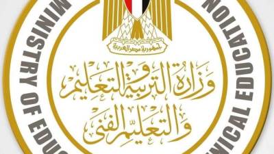 تعرف على قرار وزير التعليم تجاه المديريات التعليمية بالمحافظات 