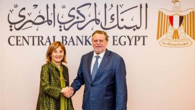 محافظ البنك المركزي يناقش عدد من البرلمج التمويلبة مع بنك الاستثمار الأوربي 