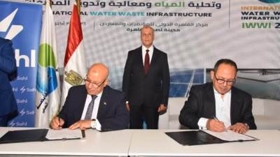 المهندس أحمد عمران يشهد توقيع بروتوكول توطين صناعة كيماويات تنقية مياه الشرب