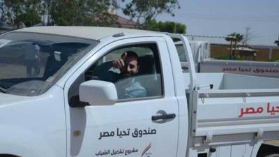 "البرلمان": تخصيص 5% من سيارات «تحيا مصر» لذوي الهمم