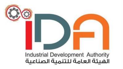«التنمية الصناعية»: آلية جديدة لتسريع إصدار تراخيص البناء