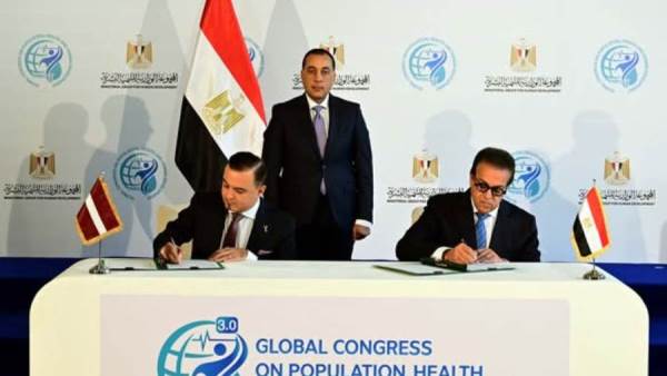  مذكرة تفاهم بين مصر ولاتفيا للتعاون لتعزيز التعاون في مجالات الرعاية الصحية