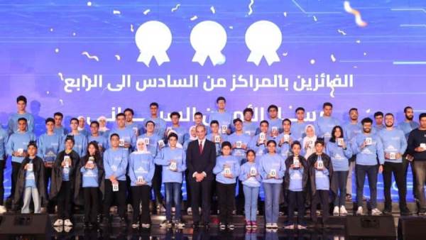 مسابقة "ديجيتوبيا" تنتهي بتتويج المبدعين في مجال التكنولوجيا