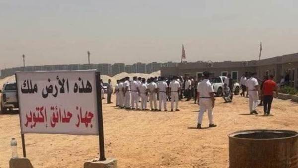 في بيان رسمي.. الرياضة تكشف آخر تطورات أزمة أرض الزمالك