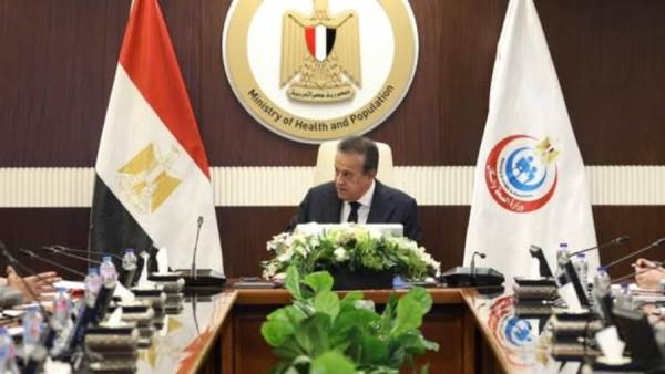 تعاون بين "الصحة" و"العربية للتصنيع" لتسريع مشروعات تطوير المستشفيات والمنشآت الصحية