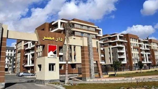  قبل التنازل عن شقتك.. المستندات الكاملة ورسوم وحدات دار مصر وجنة والإسكان المتوسط