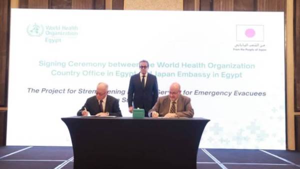 بـ3.38 مليون دولار.. مصر تتعاون مع «الصحة العالمية» و«اليابان» لتعزيز الخدمات الطبية الطارئة