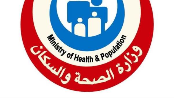 الصحة تفحص 4.6 مليون مواطن ضمن مبادرة «فحص المقبلين على الزواج»