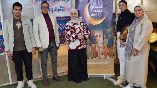 " الرعاية الصحية":فحص 384 ألف مواطن ضمن حملة «رمضان بصحة لكل العيلة»