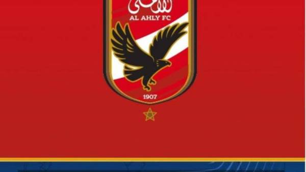 النادي الأهلي يشتكي الحكم السنغالي "عيسى سي"