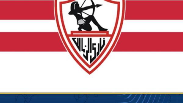 رابطة الأندية تقديم موعد مباراة الزمالك و المصري 24 ساعة