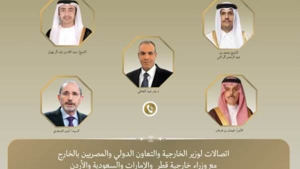 مصر تدعو لوقف الهجمات على دول الخليج والخفض الفوري للتصعيد