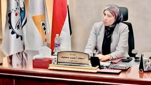 المهندسة أسماء مخلوف: طرح أراضٍ صناعية وتجارية بالسويس الجديدة باستثمارات 52 مليون جنيه