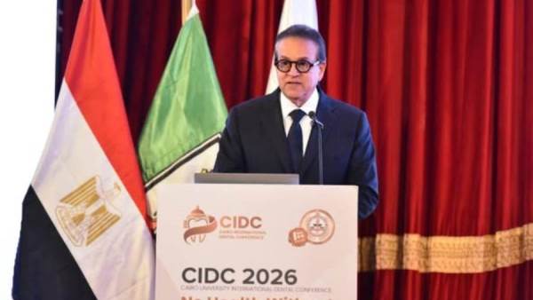 "طب أسنان القاهرة" أفضل 100 كلية عالمياً في تصنيف QS لعام 2026