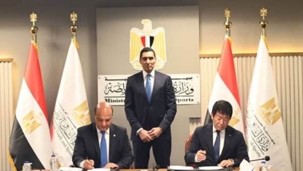 وزير الرياضة يشهد توقيع عقد استضافة مصر لبطولة العالم لجمباز الأيروبيك 2028