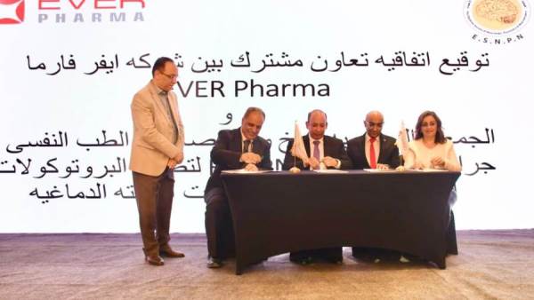 بروتوكولات تعاون بين «EVER Pharma» والجمعية المصرية للأمراض العصبية لعلاج السكتة الدماغية