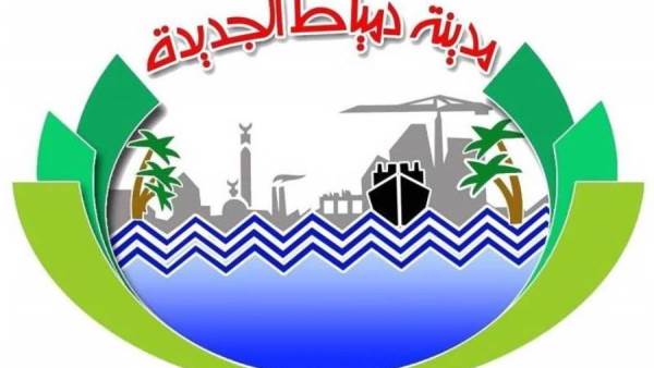 جهاز مدينة دمياط جديدة يضبط   ٣٥ حالة سرقة مياه