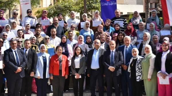 اختتام تدريب 105 من الفرق الطبية بالبحيرة ضمن مبادرة "الألف يوم الذهبية"