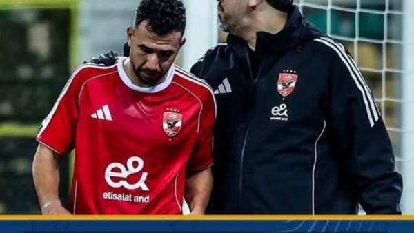 طبيب النادي الأهلي: محمود حسن "تريزيجيه" يغيب عن مباراة الأهلي وإنبي