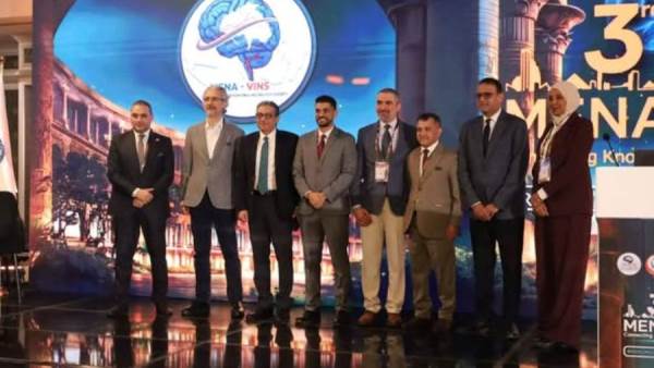 الرعاية الصحية تشارك بمؤتمر الثالث للشرق الأوسط وأفريقيا للأوعية الدموية الدماغية