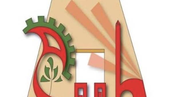 جهاز طيبة الجديدة يطرح أعمال نظافة عمارات «الشباب والمستقبل والقومي» بمناقصة عامة