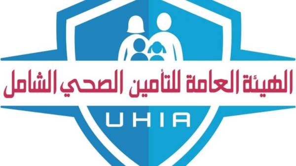 الرد خلال ساعتين.. "التأمين الصحي الشامل" توضح آليات الموافقات الطبية داخل المنظومة