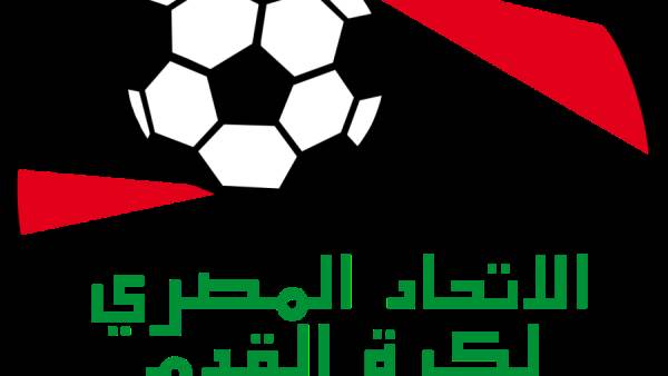تعرف على حكام مباريات ختام منافسات بطولة الدوري الممتاز