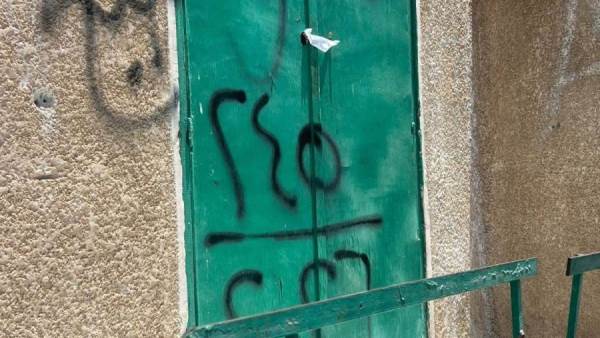 سحب 5 قطع أراضٍ وغلق 14 محلًا وتشميع وحدات سكنية بـ6 مدن جديدة