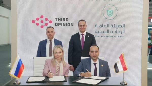 الرعاية الصحية توقع 6 مذكرات تفاهم استراتيجية بـ Africa Health ExCon 2026