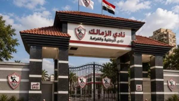 بـ 140 مليون جنيه..الزمالك يتصدر مديونيات الدوري المصري
