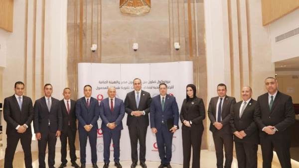   ڤودافون مصر تُطور البنية الرقمية لهيئة الرعاية الصحية