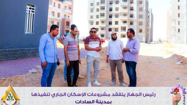 المهندس محمد عادل أنور يتفقد مشروعات الإسكان بمدينة السادات