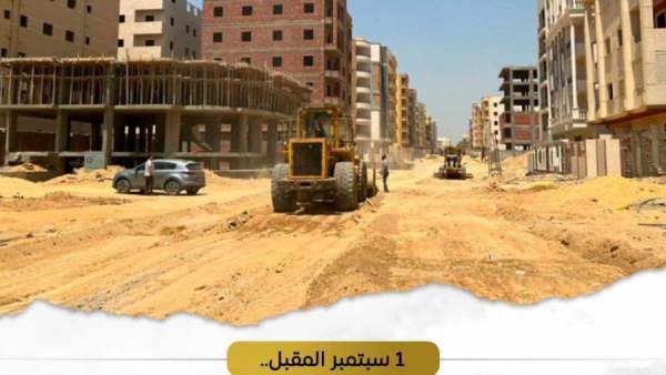 تعرف على مواعيد تسليم أراضي  «بيت الوطن» بالمنصورة الجديدة 