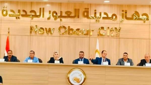 بـ 32.5 مليون جنيها.. "العبور الجديدة": بيع 13 فرصة تجارية وإدارية ومهنية 