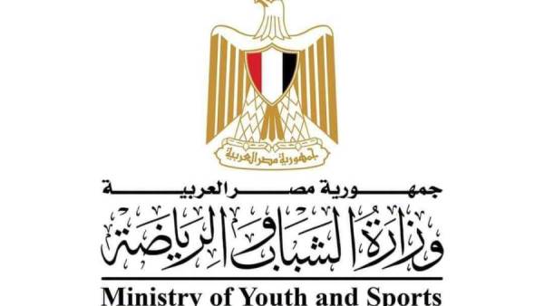 وزير الشباب والرياضة يصدر قرارا بحل مجالس إدارات 6 مراكز شباب