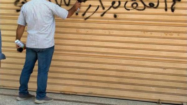 جهاز مدينة بني سويف الجديده يكثف حملاته على المخالفين 