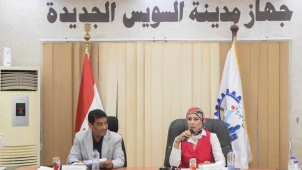 بروتوكول تعاون بين جهاز السويس الجديدة والمنطقة الحرة لدعم الاستثمار 