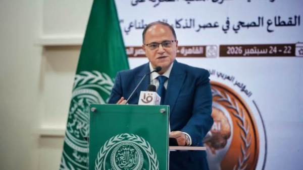 رئيس هيئة الدواء: تطوير الأطر التشريعية لصناعة الدواء ضرورة لمواكبة الذكاء الاصطناعي