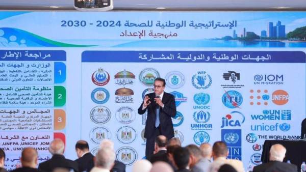 الحكومة تستهدف رفع أعمار المصريين لـ 72 عامًا.. تعرف على التفاصيل